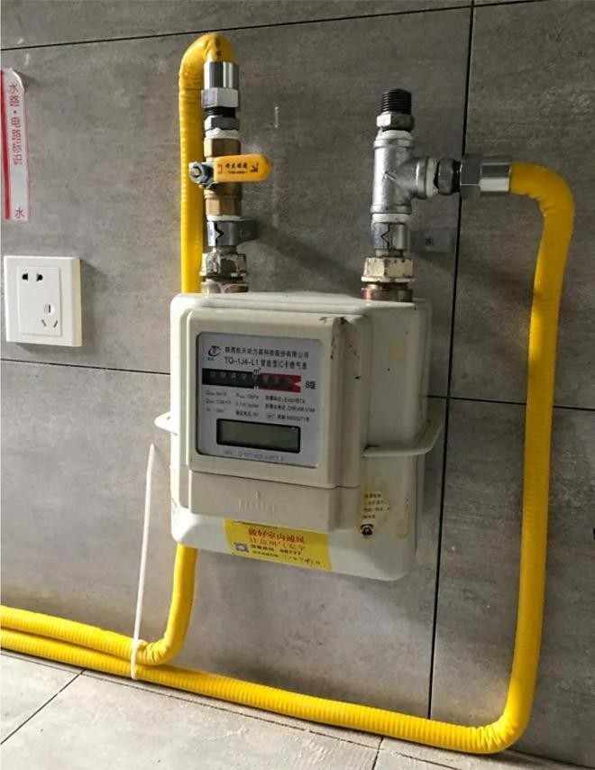 China HUATAO LOVER LTD latest company news about Do natural gas valves